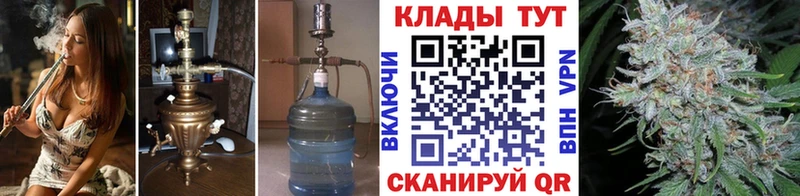 Наркошоп купить ГАШ  COCAIN  СОЛЬ  Конопля  ГЕРОИН  МЕФ  Партизанск