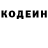 Метадон VHQ lupi ta90