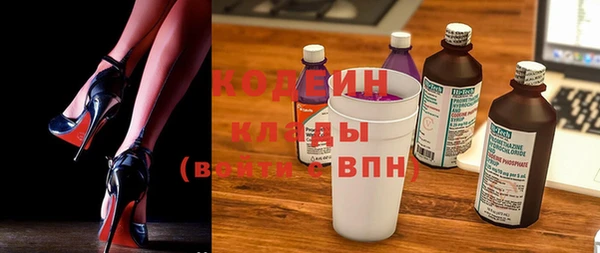 бутик Инта