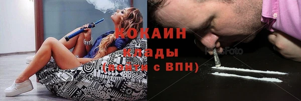 бутик Инта