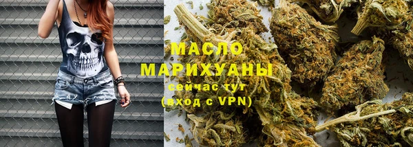 бутик Инта