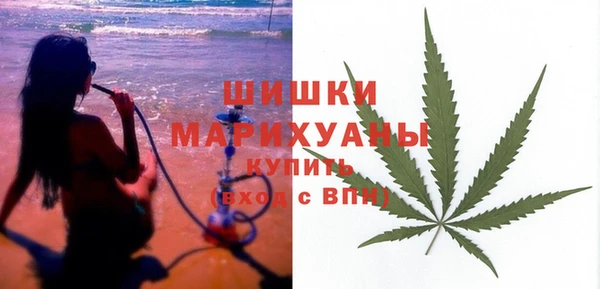 mdma Иннополис