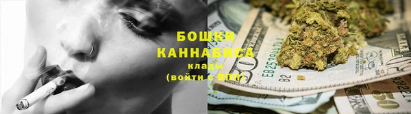 mdma Иннополис