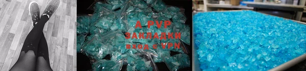 mdma Иннополис