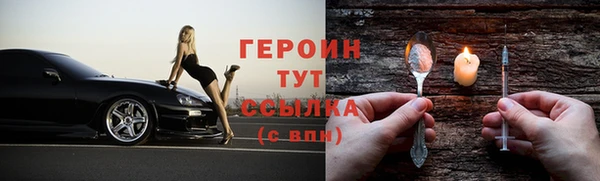 бутик Инта