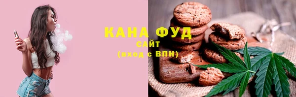 бутик Инта