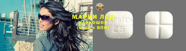 бутик Инта