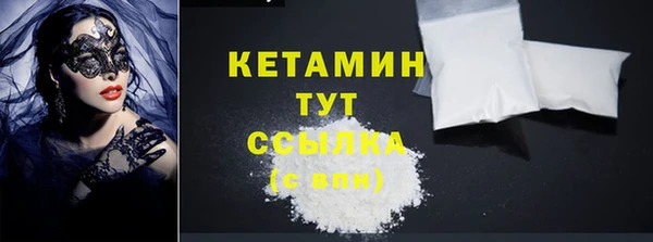 mdma Иннополис