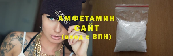 mdma Иннополис