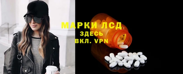 mdma Иннополис