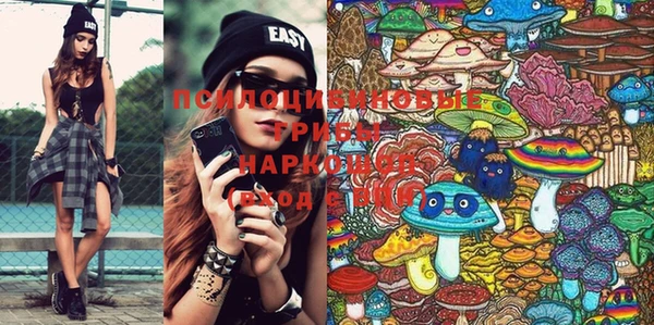 mdma Иннополис