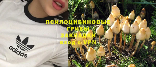 бутик Инта