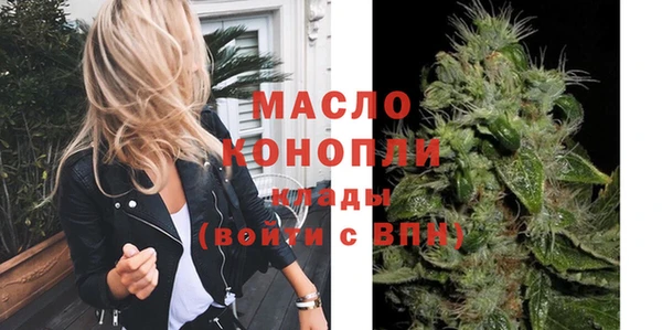 бутик Инта