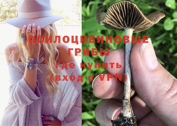 mdma Иннополис