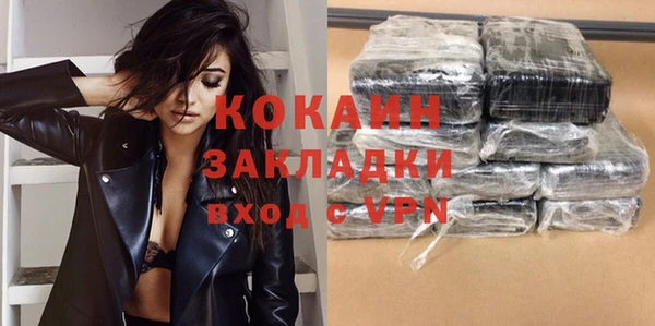 mdma Иннополис