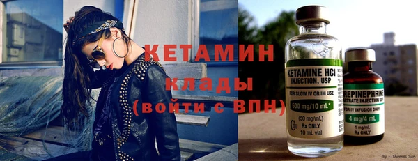 бутик Инта