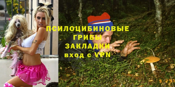 mdma Иннополис