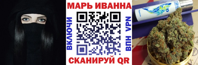 Бошки Шишки тримм  Купить  Партизанск 